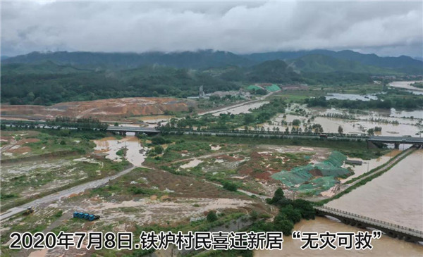 一樣的雨情，不一樣的災(zāi)情——昌南新區(qū)、城投集團(tuán)部分民生項(xiàng)目汛期保民生