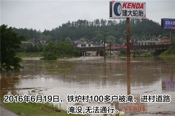 一樣的雨情，不一樣的災(zāi)情——昌南新區(qū)、城投集團(tuán)部分民生項(xiàng)目汛期保民生