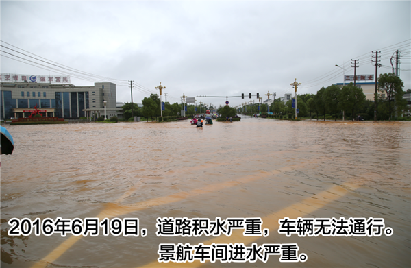 一樣的雨情，不一樣的災(zāi)情——昌南新區(qū)、城投集團(tuán)部分民生項(xiàng)目汛期保民生