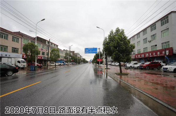 一樣的雨情，不一樣的災(zāi)情——昌南新區(qū)、城投集團(tuán)部分民生項(xiàng)目汛期保民生