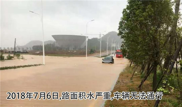 一樣的雨情，不一樣的災(zāi)情——昌南新區(qū)、城投集團(tuán)部分民生項(xiàng)目汛期保民生