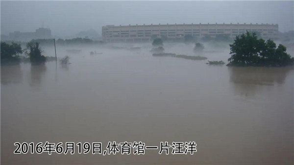 一樣的雨情，不一樣的災(zāi)情——昌南新區(qū)、城投集團(tuán)部分民生項(xiàng)目汛期保民生