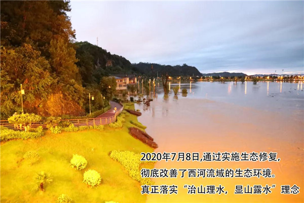 一樣的雨情，不一樣的災(zāi)情——昌南新區(qū)、城投集團(tuán)部分民生項(xiàng)目汛期保民生