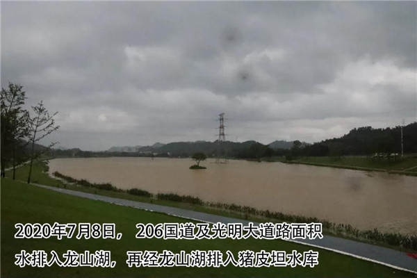 一樣的雨情，不一樣的災(zāi)情——昌南新區(qū)、城投集團(tuán)部分民生項(xiàng)目汛期保民生