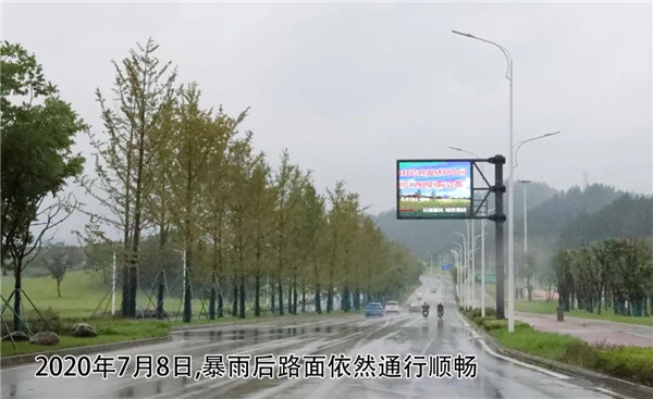 一樣的雨情，不一樣的災(zāi)情——昌南新區(qū)、城投集團(tuán)部分民生項(xiàng)目汛期保民生