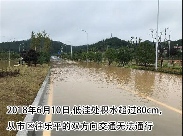 一樣的雨情，不一樣的災(zāi)情——昌南新區(qū)、城投集團(tuán)部分民生項(xiàng)目汛期保民生