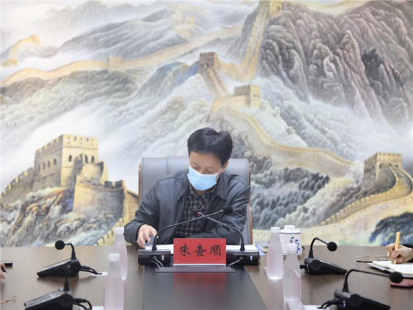 市城投集團(tuán)對(duì)疫情防控工作進(jìn)行再調(diào)度、再部署