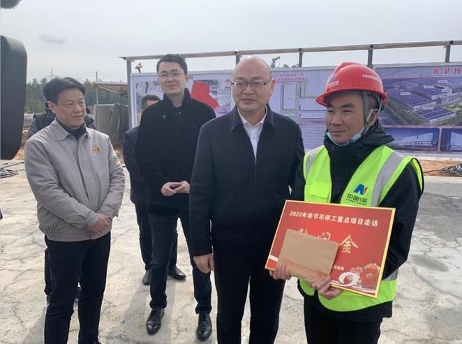 吳雋實(shí)地調(diào)研城投集團(tuán)重大項(xiàng)目建設(shè)情況并慰問(wèn)一線(xiàn)施工人員