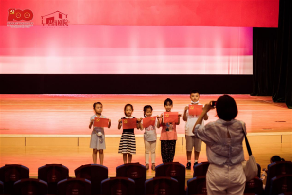 獻(xiàn)禮建黨百年，景德鎮(zhèn)上演《紅船·追夢(mèng)》