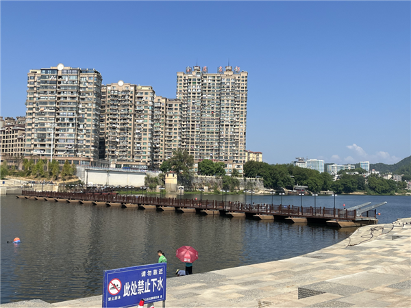 好消息！中渡口浮橋預(yù)計(jì)10月1日重新開放！