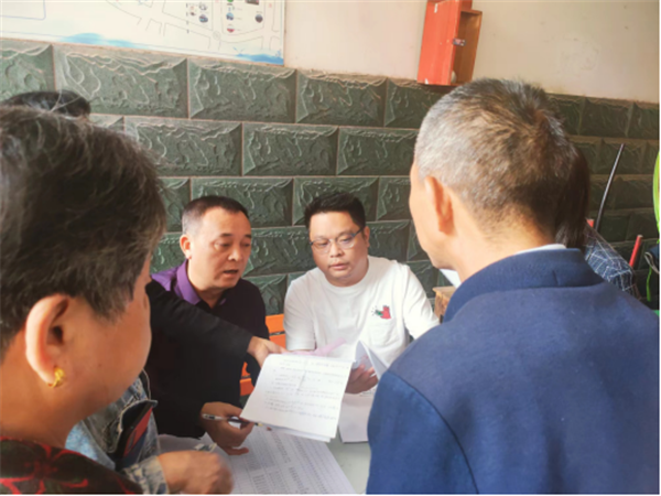 【學(xué)思想、強(qiáng)黨性、重實(shí)踐、建新功】老房子有了新身份證