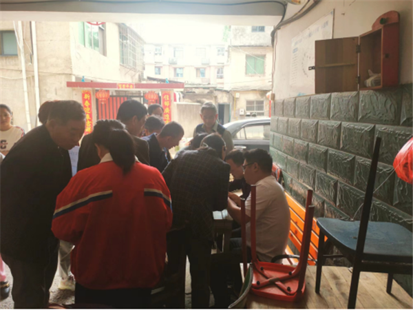 【學(xué)思想、強(qiáng)黨性、重實(shí)踐、建新功】老房子有了新身份證